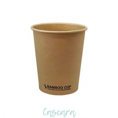 Паперовий стакан BAMBOO CUP 500 мл 50 шт