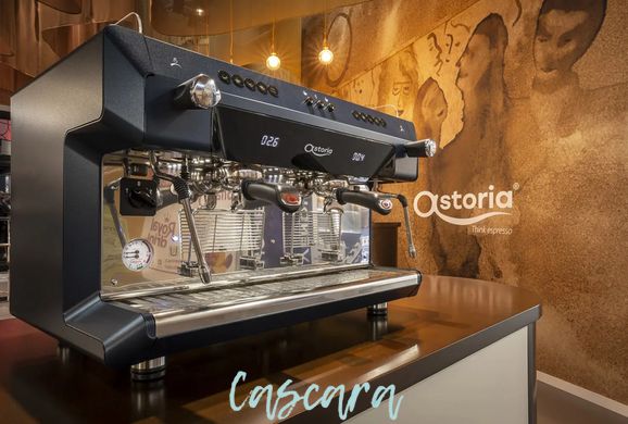 Astoria Core 200 2GR Blue двопостова автоматична кавомашина