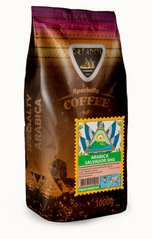 Кава в зернах GALEADOR Arabica Salvador SHG 1 кг