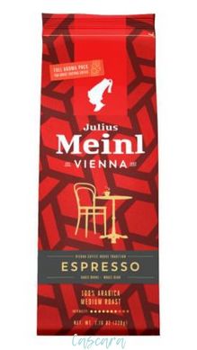 Кофе в зернах Julius Meinl Vienna Espresso 220 г