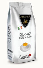 Кава в зернах GALEADOR DELICATO 1 кг