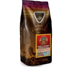 Кава в зернах GALEADOR Arabica Columbia Maragogype EP 1 кг