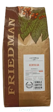 Кава в зернах Friedman KENYA AA 1 кг