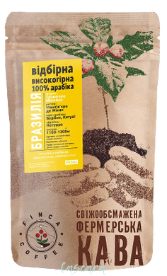 Кава в зернах Finca Coffee Тріанголо Мінейро 250 г