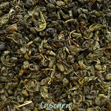 Зеленый чай ENRICH №18 Органический Порох 100 г