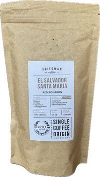 Кава мелена Friedman EL SALVADOR SANTA MARIA 250 г