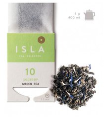 №10 Чай Isla зелёный Саусеп 4 г х 10 шт