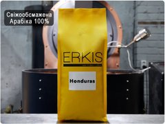 Кофе в зернах ERKIS Гондурас SHG 1 кг