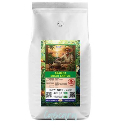 Кава в зернах Bonelli Arabica Brazil Santos АА 1 кг