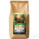 Кава в зернах Bonelli Arabica Brazil Santos АА 1 кг