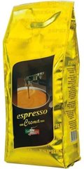 Кава в зернах Вiденська Кава Еспресо Суміші Espresso Crema 1 кг