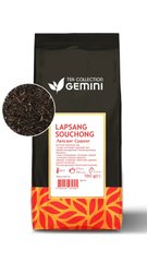 Червоний чай Gemini Лапсан сушонг Lapsang Souchong 100 г
