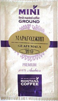MINI Montana Coffee ГВАТЕМАЛА МАРАГОДЖИП 15 шт по 8 г