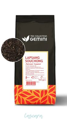 Красный чай Gemini Лапсан сушонг Lapsang Souchong 100 г