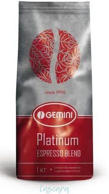 Кава в зернах Gemini Espresso Platinum 1 кг