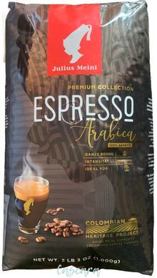 Кава в зернах Julius Meinl Espresso Arabica UTZ 1 кг