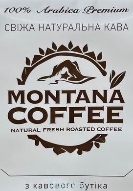Кава в зернах Montana Coffee ЕФІОПІЯ СИДАМО 150 г
