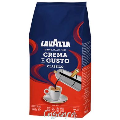 Кава в зернах LavAzza Crema e Gusto Classico 1 кг