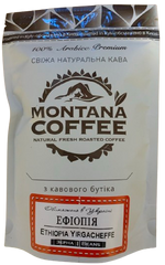 Кофе в зернах Montana Coffee ЭФИОПИЯ ИРГАЧЕФФЕ 150 г