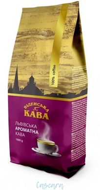 Кава в зернах Вiденська Кава Львівська Ароматна 1 кг
