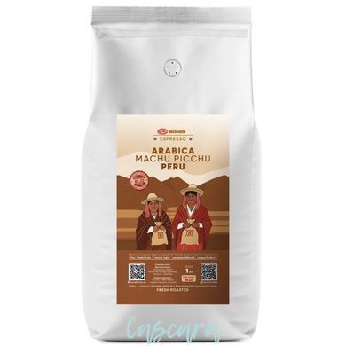 Кава в зернах Bonelli Specialty Arabica PERU Machu Picchu 1 кг