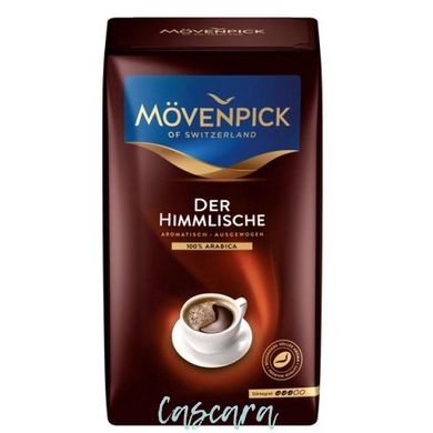 Кофе молотый Movenpick Der Himmlische 500 г