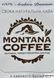 Кава в зернах Montana Coffee МАРАГОДЖИП Ромове масло 150 г