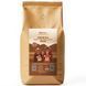 Кава в зернах Bonelli Specialty Arabica PERU Machu Picchu 1 кг