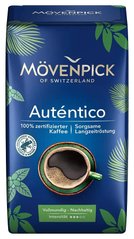 Кофе молотый Movenpick El Autentico 500 г