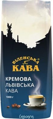 Кофе в зернах Вiденська Кава Львівська Кремова 1 кг