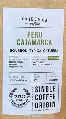 Кофе молотый Friedman PERU CAJAMARCA 250 г
