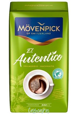 Кава мелена Movenpick El Autentico 500 г