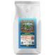 Кава в зернах Bonelli Specialty Arabica Guatemala SHB EP 1 кг