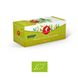 Зеленый чай Julius Meinl Зеленый Жасмин 25 пакетиков