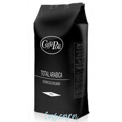 Кава в зернах Caffe Poli 100% Arabica 1 кг