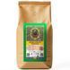 Кава в зернах Bonelli Specialty Arabica Brazil Mogiana 1 кг