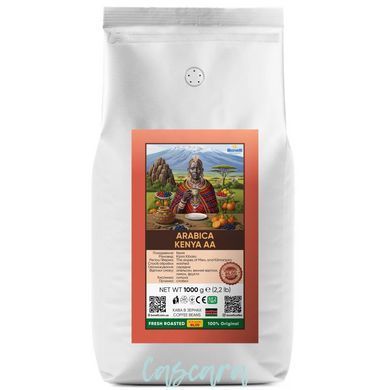 Кава в зернах Bonelli Specialty Arabica Kenya AA 1 кг