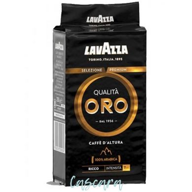 Кофе молотый LavAzza Qualita Oro d'Altura 250 г