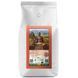 Кава в зернах Bonelli Specialty Arabica Kenya AA 1 кг