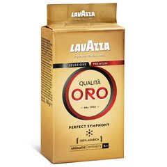 Кофе молотый LavAzza Qualita Oro 250 г