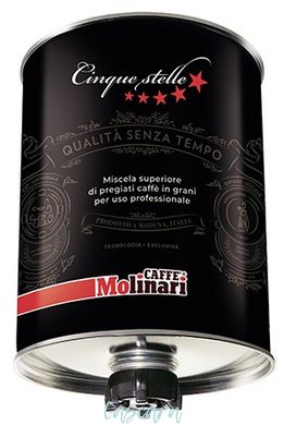 Кава в зернах Caffe Molinari Cinque Stelle 100% Arabica 3 кг
