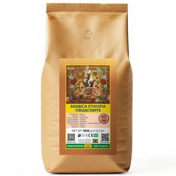 Кава в зернах Bonelli Specialty Arabica Ethiopia Yirgacheffe 1 кг