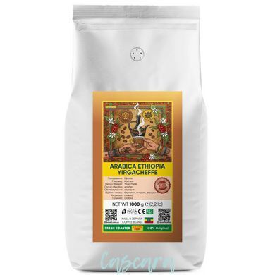 Кава в зернах Bonelli Specialty Arabica Ethiopia Yirgacheffe 1 кг