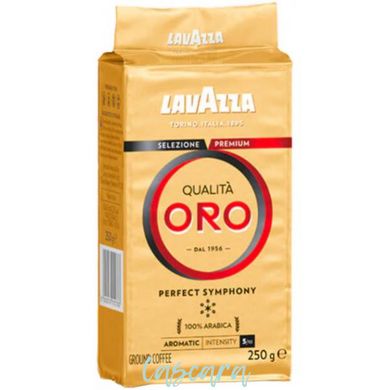 Кава мелена LavAzza Qualita Oro 250 г