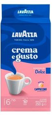 Кава мелена LavAzza Crema e Gusto Dolce 250 г