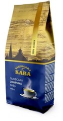 Кава в зернах Вiденська Кава Львівська Сонячна 1 кг
