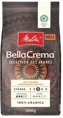 Кава в зернах Melitta Bella Crema Selection Des Jahres 1 кг