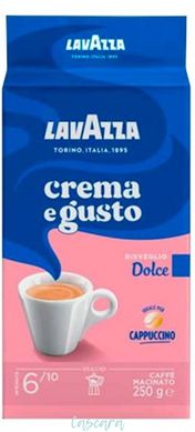 Кава мелена LavAzza Crema e Gusto Dolce 250 г