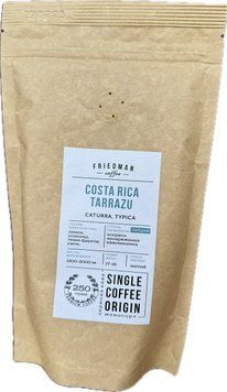 Кава мелена Friedman COSTA RICA TARRAZU 250 г