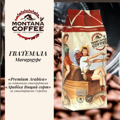 Кава в зернах Montana Coffee ГВАТЕМАЛА МАРАГОДЖИП 500 г